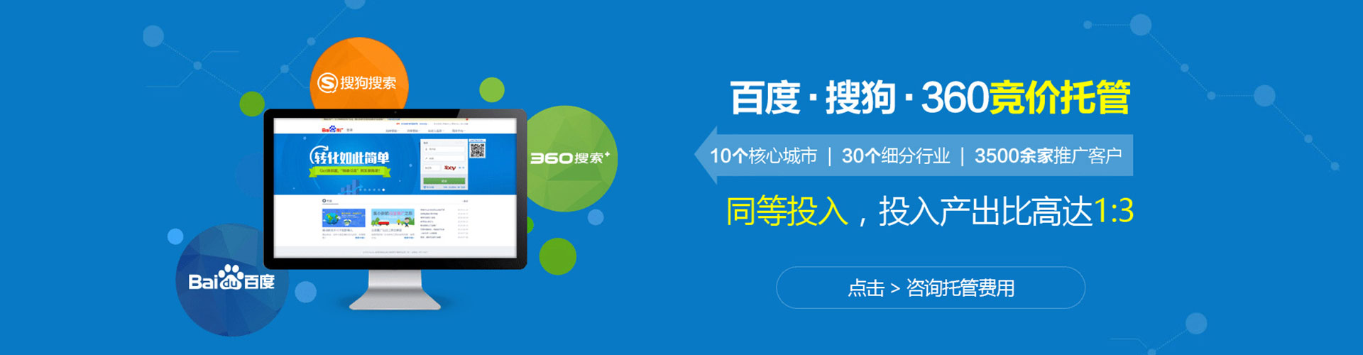 加格达奇小红书信息流